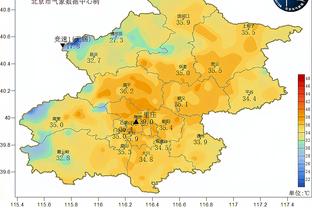 方昊：第三个主场运气也该站我们这边 个人还应为国安做更多贡献