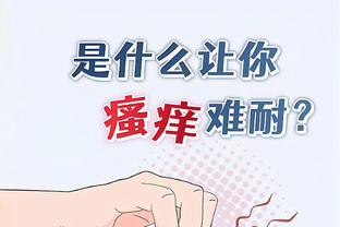 beplay体育网页地址截图3