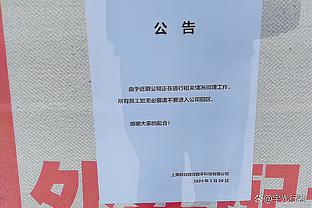 瓜帅执教的球队在欧冠中已打进400球，所有主帅中最多？