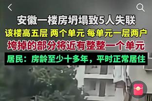 错过今天就是明年！今夜4点，2023伯纳乌收官战我们一起Hala__✨