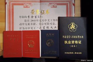 外线发力！鹈鹕全场三分42投22中 命中率高达52.4%