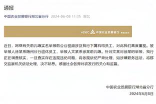 坎通纳谈回归曼联可能性：没时间当教练，但或许能干点别的什么