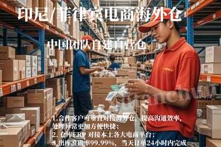 米亚托维奇：姆巴佩更需要皇马，他在巴黎从未进金球前三