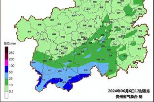 ?欧冠夺冠赔率：曼城领跑、皇马第二 拜仁第三、阿森纳第四