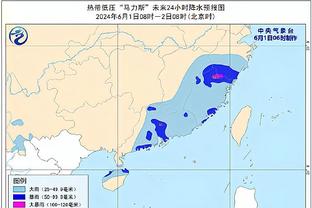 TA：若英超本赛季欧战6队能取得好成绩，预计能拿第五个欧冠名额