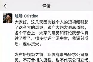 开云平台官网入口网址查询下载