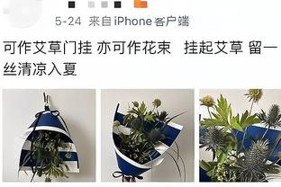 迪马济奥：德佬将在沙特和波利塔诺经纪人面谈续约，谈判进展积极