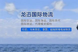 崔永熙谈张镇麟绝杀中投：以他的身体应该往里攻 不是犯规就是进