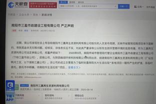 半岛真人官方网站下载地址截图0