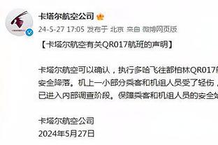 全面表现！小萨博尼斯首节7中4拿到13分6助&填满数据栏