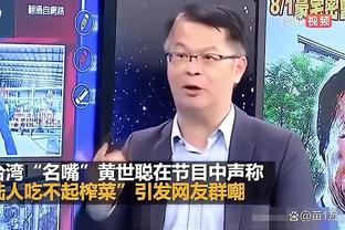 雷竞技推荐码有什么用截图0