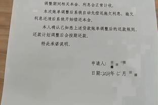 克洛普：想在欧联杯走得尽可能远 换下科纳特是医疗方面的决定