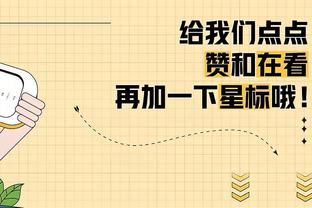 卡拉格：纽卡是2023年最出色球队，埃迪-豪是年度最佳教练