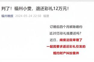 贝林和老佛爷一句话没说，仅仅眼神交流就笑成这样？