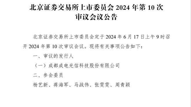 梅西：如果世界杯没有夺冠，我肯定会退出国家队