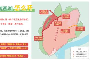 足协发布2024中国足协杯资格赛报名通知，24队参赛&16队晋级正赛